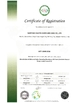 China NANTONG HWATEK WIRES AND CABLE CO.,LTD. zertifizierungen
